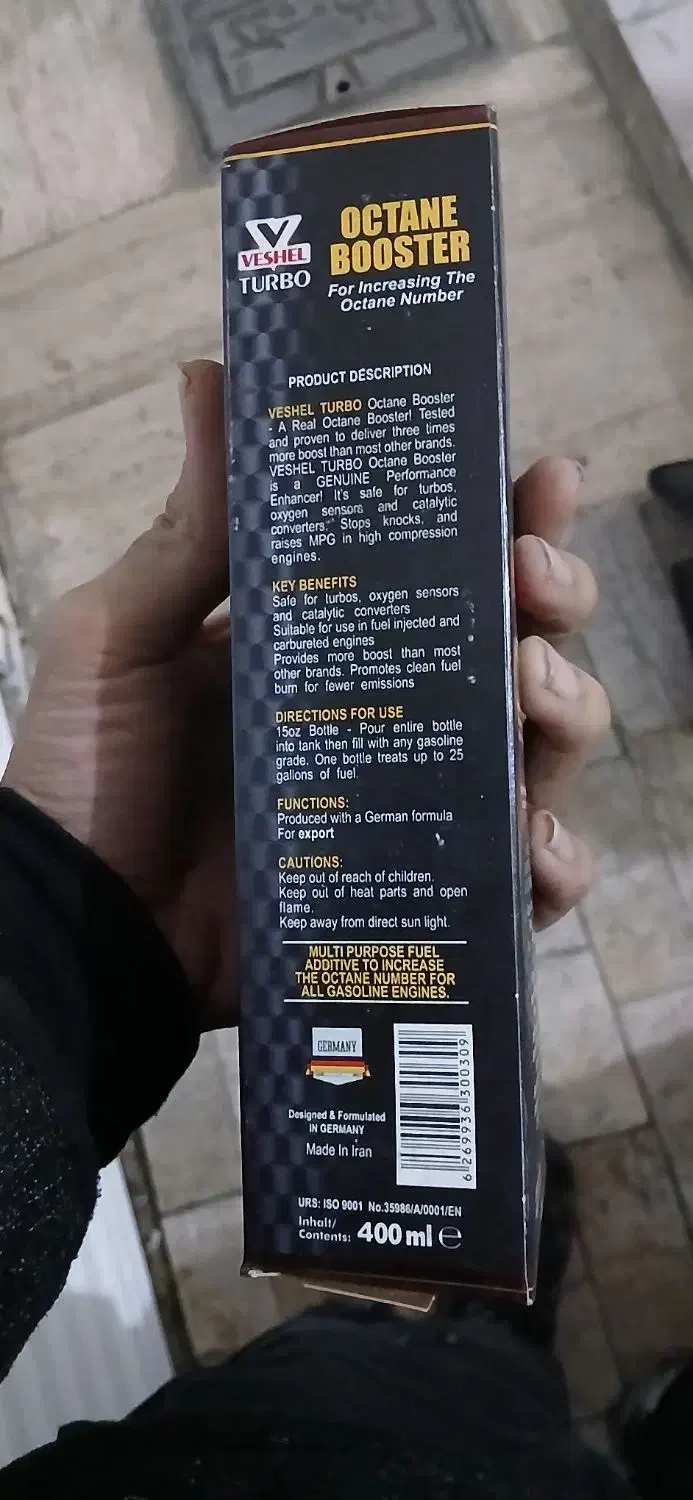 مکمل|ابزارآلات|مشهد, زمرد|دیوار