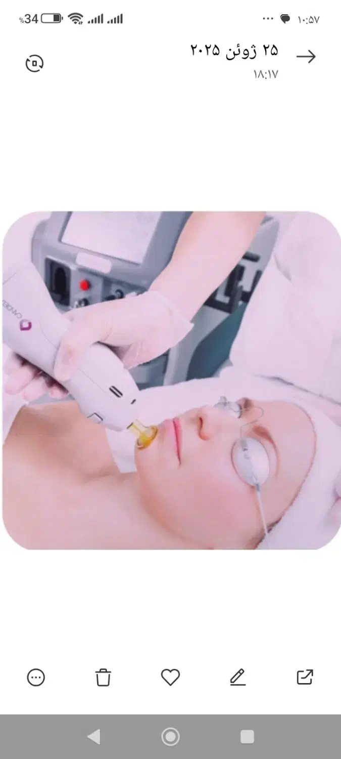 آموزش اپراتور لیزر|خدمات آموزشی|تهران, اباذر|دیوار