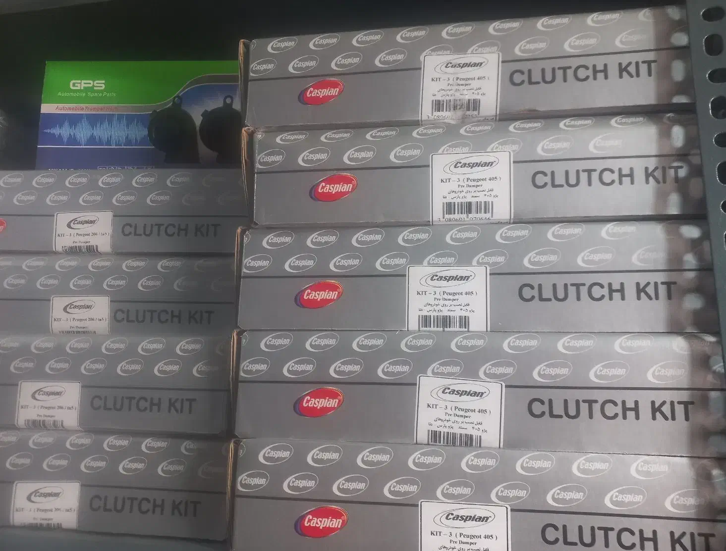 نماینده فروش دیسک و صفحه پراید عظام سیکو شرکتی و..|قطعات یدکی و لوازم جانبی|کرج, ملکآباد|دیوار