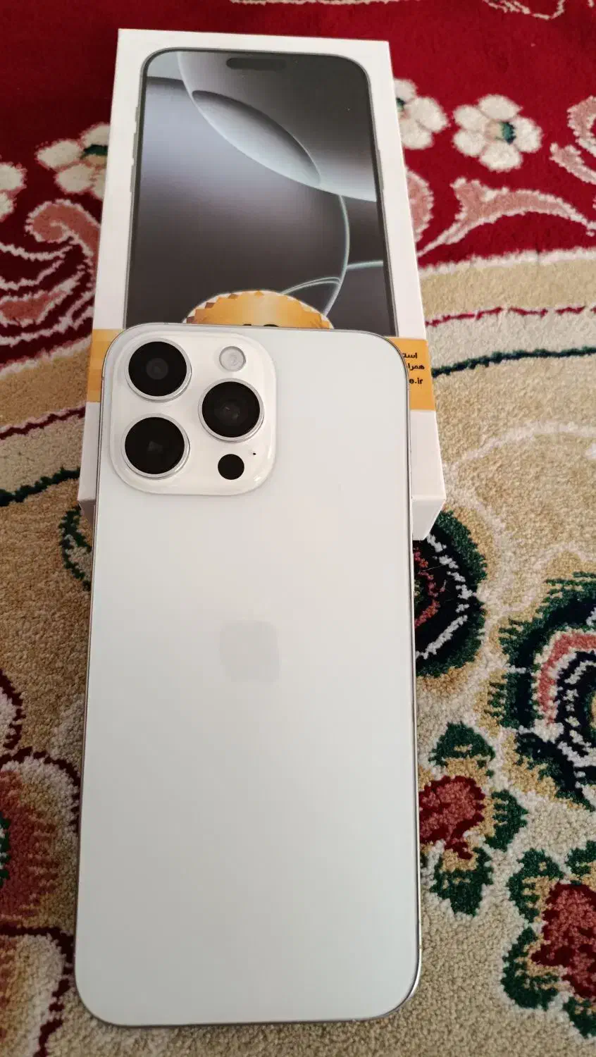 ایفن 16 پرومکس سفید|موبایل|سیروان, |دیوار