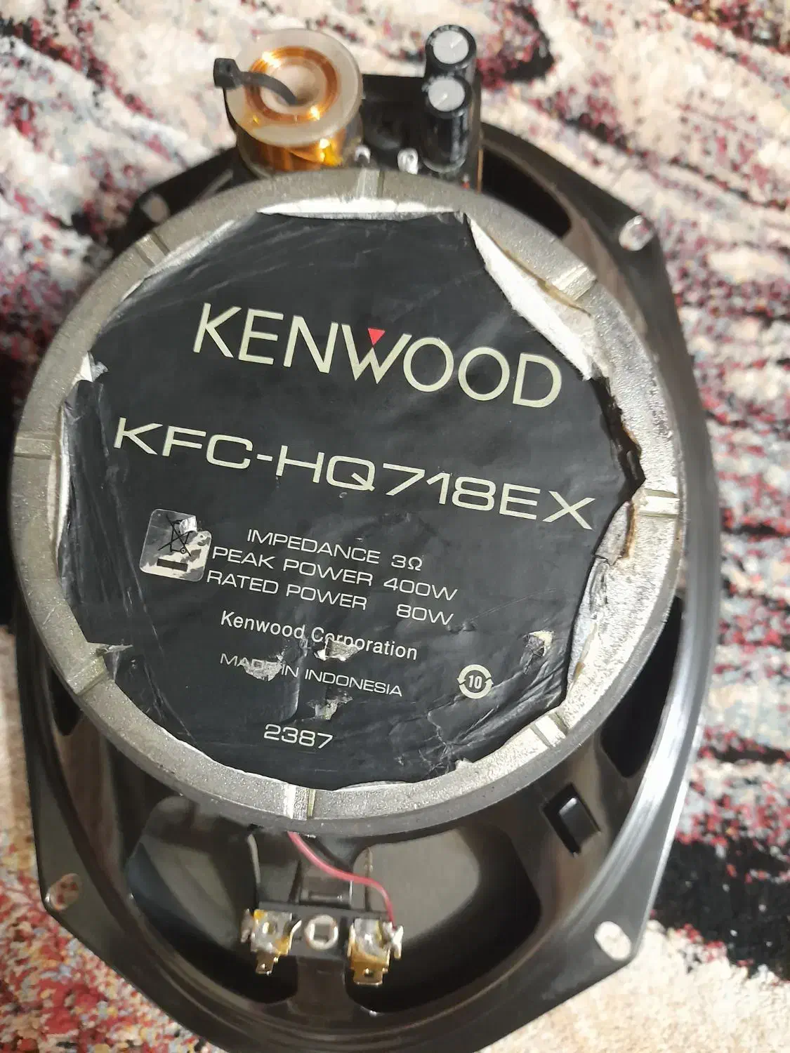 آمپلی فایر ضبط بلوتوث دار|قطعات یدکی و لوازم جانبی|رشت, پیرکلاچای|دیوار