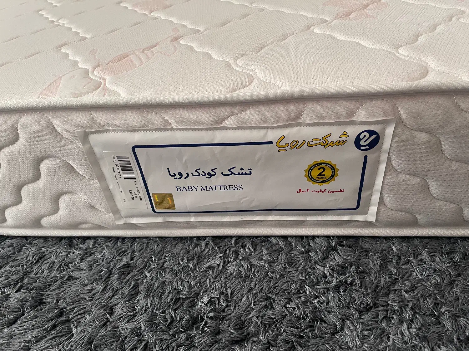 تشک بچه رویا کاملا نو|تشک تختخواب|تهران, تهرانسر شمالی|دیوار