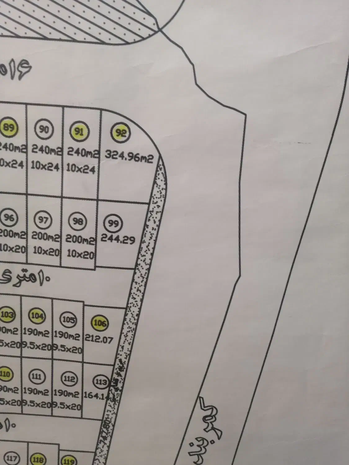 زمین 325 متری در شهرک جهاد(نبش چهار راه بلوار)|فروش زمین و ملک کلنگی|میانه, |دیوار