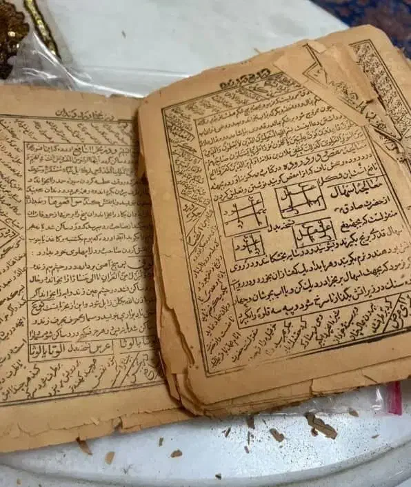 دعا و سرکتاب|کتاب و مجله مذهبی|اصفهان, جلفا|دیوار