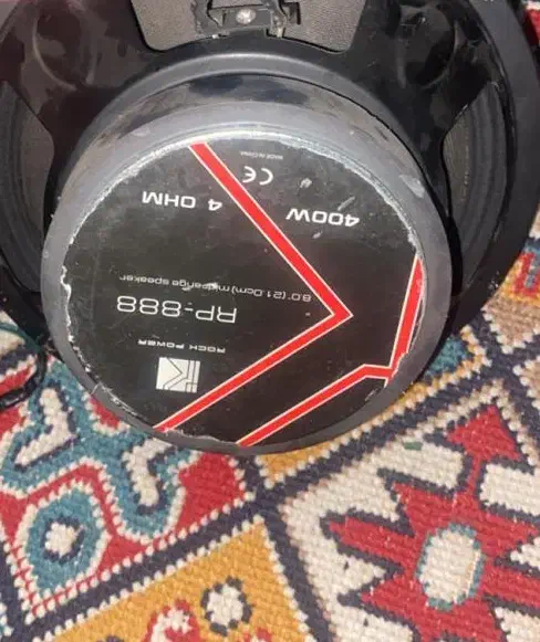 میدرنج 8|قطعات یدکی و لوازم جانبی|قم, شهرک امام حسن|دیوار