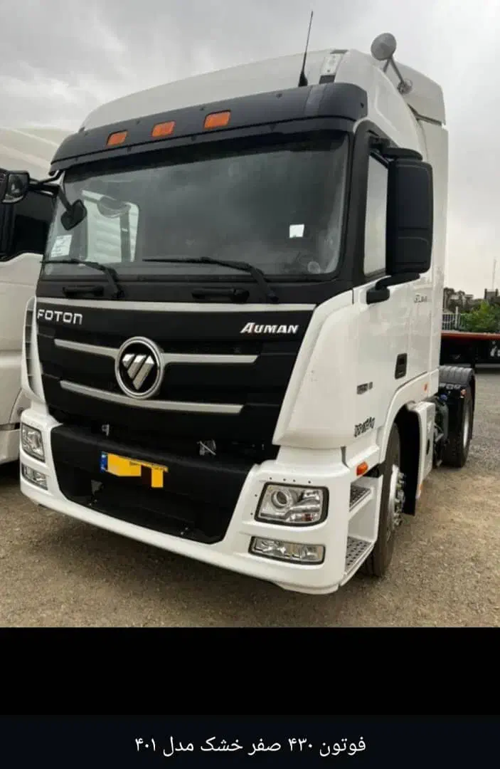 راننده برای کشنده تریلی|استخدام حمل و نقل|زابل, |دیوار