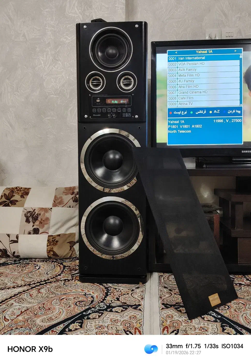 اسپیکر مکسیدر اورجینال|سیستم صوتی خانگی|ورامین, ورامین|دیوار