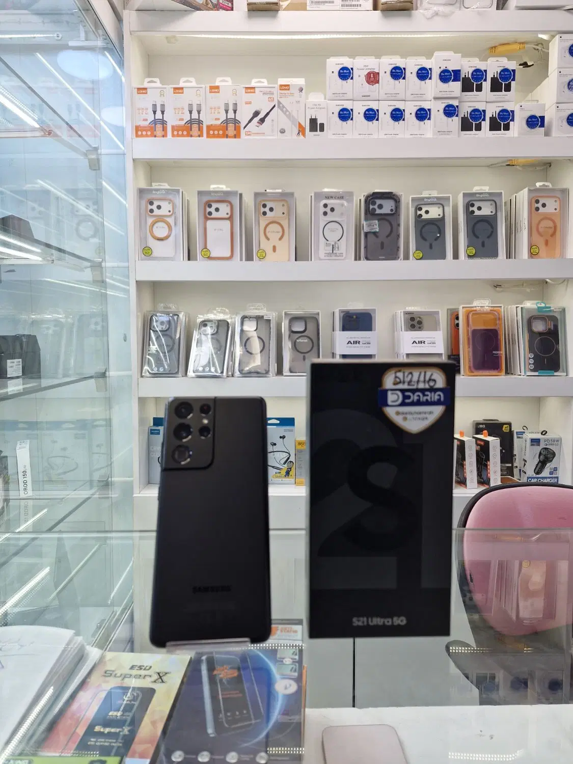 Samsung Galaxy S21 ultra 512G Ram 16 کلکسیونی|موبایل|کرج, عظیمیه|دیوار