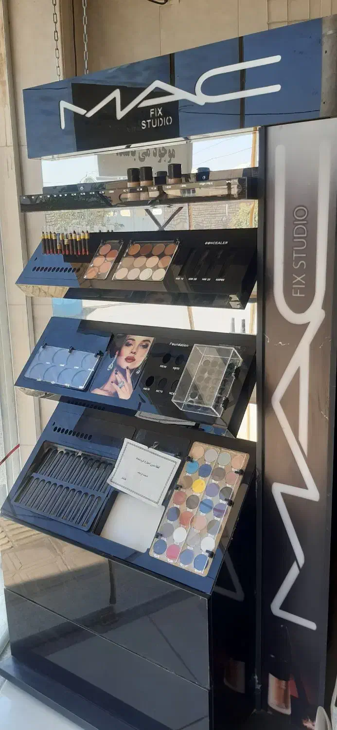 استند آرایشی مک دارای دو کشو بزرگ|آرایشی، بهداشتی، درمانی|مبارکه, |دیوار