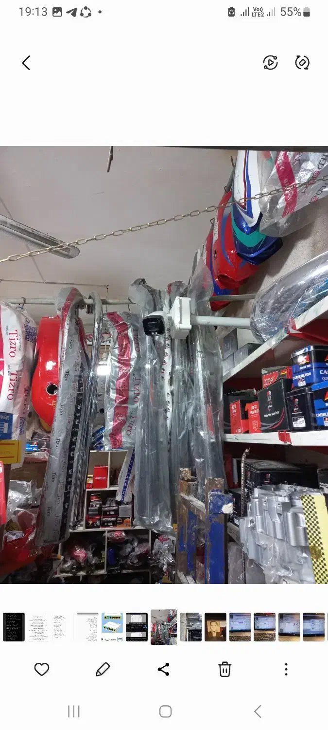 پشتیبانی دوربین مداربسته|دوربین مداربسته|گرگان, |دیوار