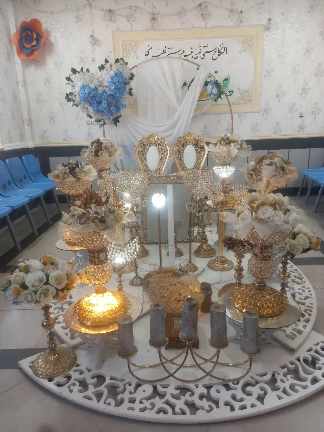 صدور دفترچه عقد موقت و دائم|خدمات پذیرایی، مراسم|بروجرد, |دیوار