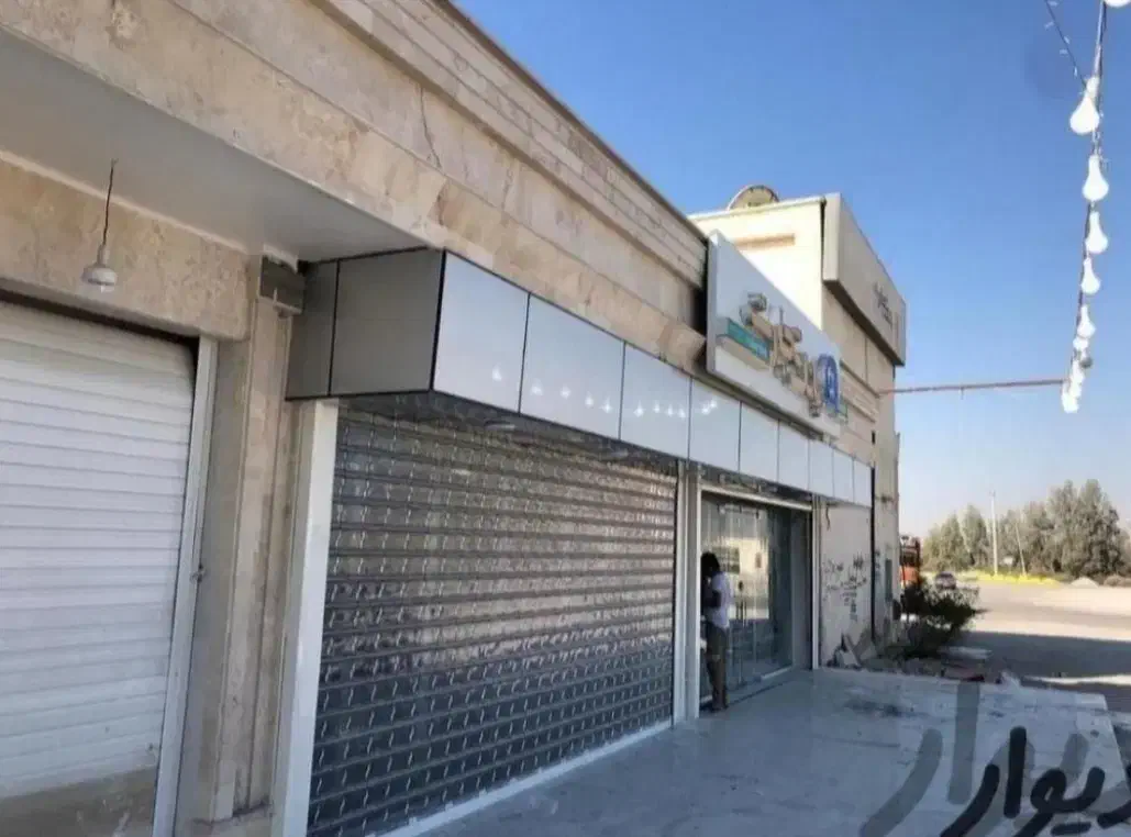 تعمیر ،اجراوفروش تکی و عمده درب کرکره برقی|خدمات پیشه و مهارت|چابهار, |دیوار