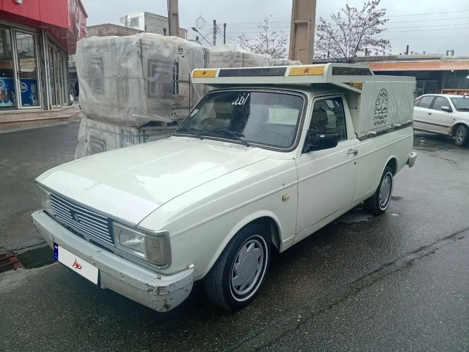 پیکان وانت|خودرو سواری و وانت|اشنویه, |دیوار