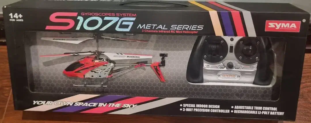 اسباب بازی اکبند|اسباببازی بچه|رشت, گلسار|دیوار