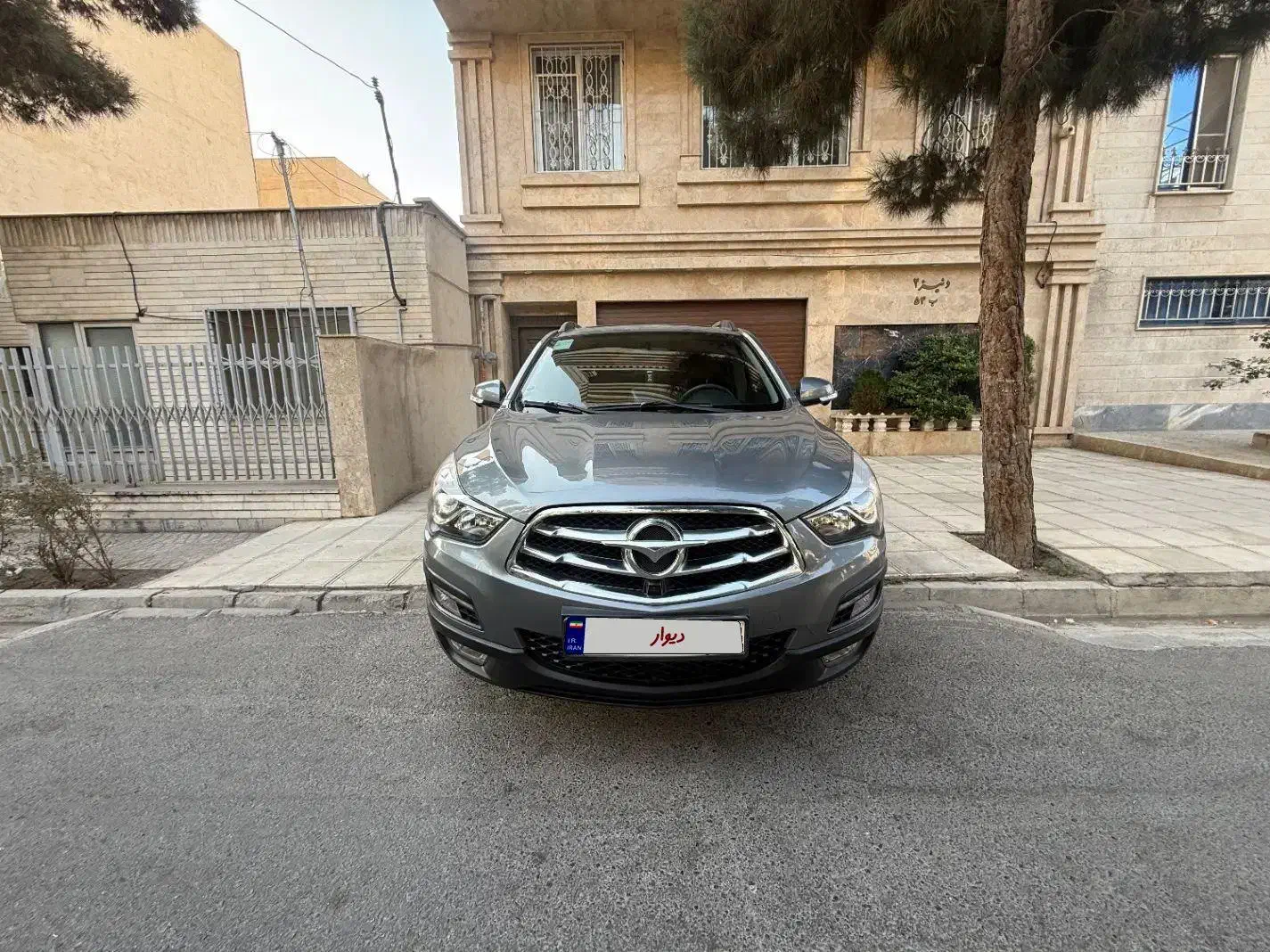 هایما ۹۸ گیربگس AT|خودرو سواری و وانت|فردیس, فردیس|دیوار