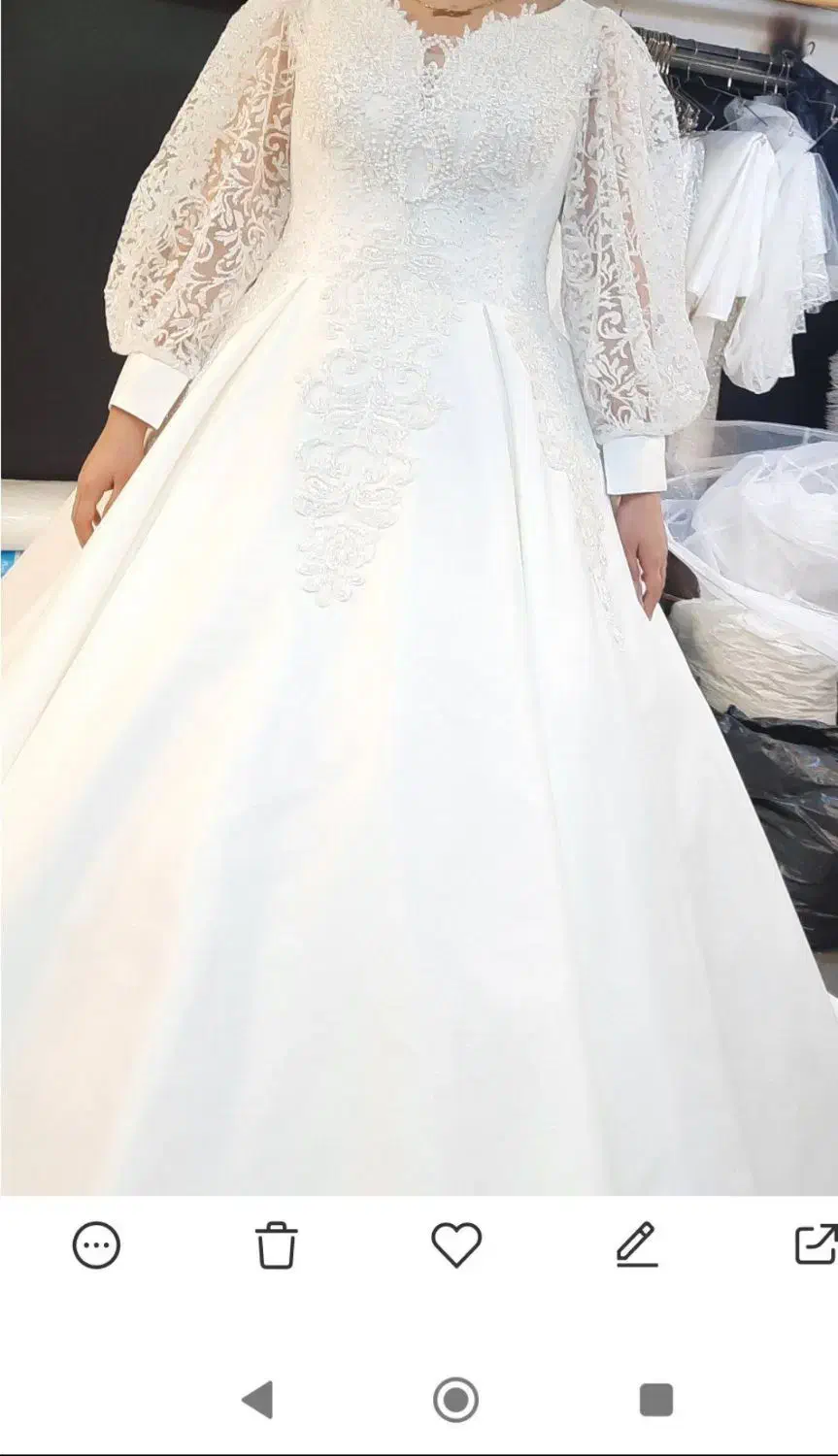 لباس عروس|لباس|پاکدشت, حصار امیر|دیوار