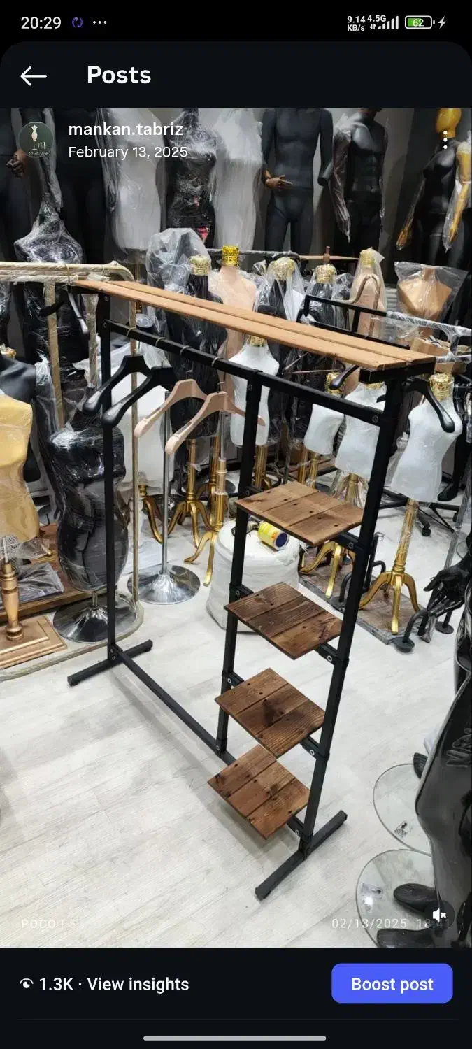 رگال خانگی جا کفشی|کتابخانه، شلف، قفسه‌های دیواری|تبریز, |دیوار