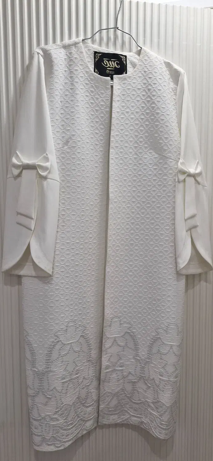 مانتوی سفید نو|لباس|گرگان, |دیوار