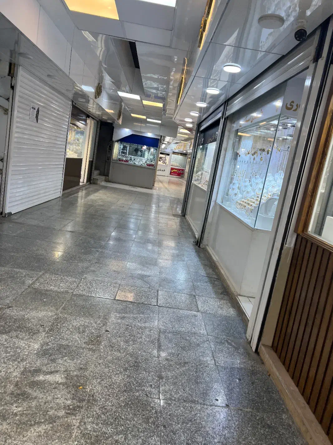 مال خوازم بسینم|فعالیت داوطلبانه تحقیقاتی|ایلام, |دیوار