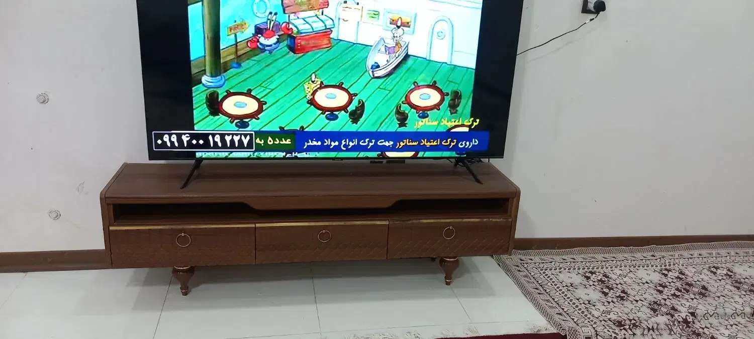 میز تلوزیون نو برای تلوزیون ۶۵اینچ|میز تلویزیون|سیرجان, |دیوار