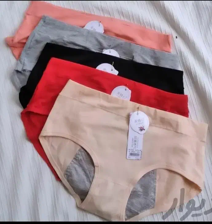 انواع لباس زیر بانوان|لباس|خرمآباد, |دیوار