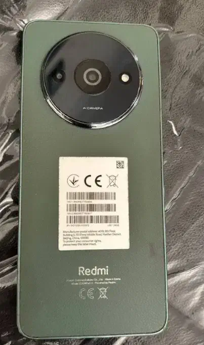 شیامی|موبایل|مشهد, توس (بلوار توس)|دیوار