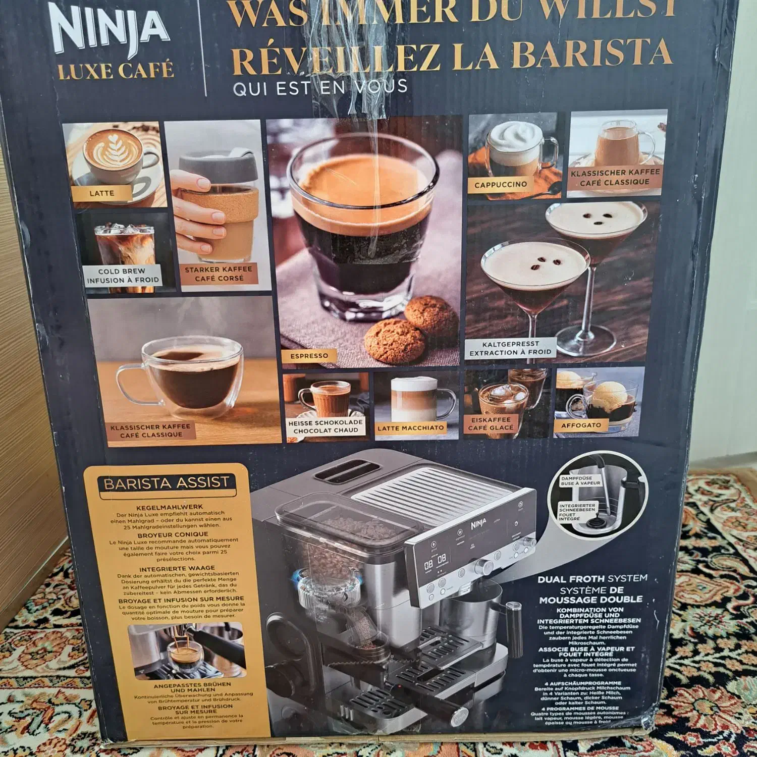 قهوه ساز|سماور، چایساز، قهوهساز|بندر انزلی, گلسرخ|دیوار