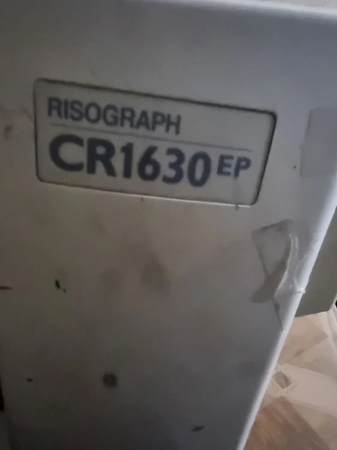 ریسوگراف|پرینتر، اسکنر، کپی، فکس|تهران, نعمتآباد|دیوار