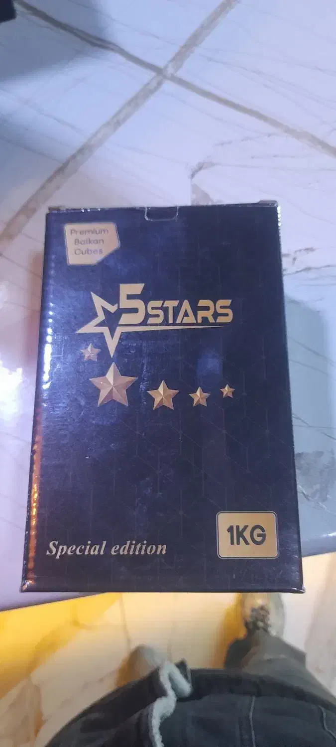 زغال عمده|عمده‌فروشی|اهواز, کوی علوی|دیوار