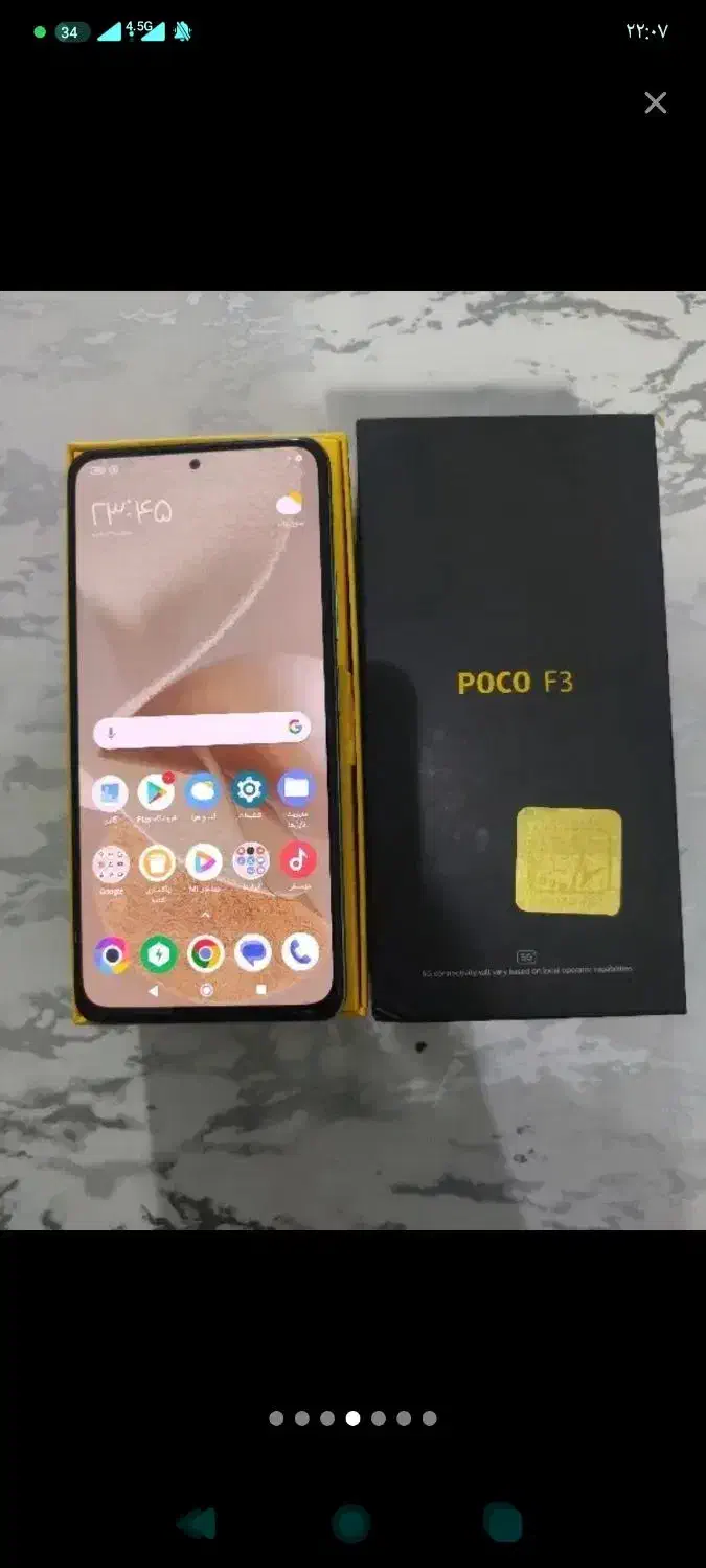 گوشی poco f3 256g|موبایل|دیواندره, |دیوار