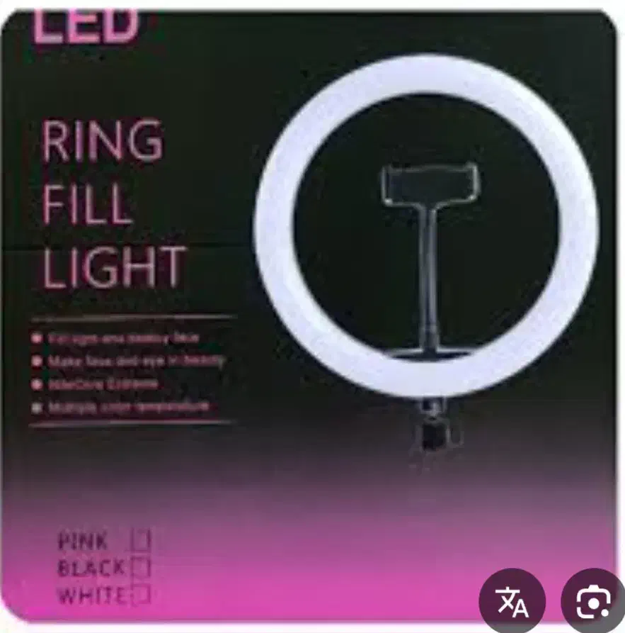 رینگ لایت|دوربین عکاسی و فیلمبرداری|تربت جام, والفجر|دیوار