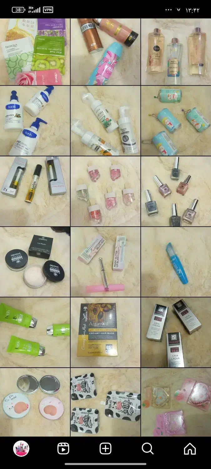 لوازم آرایشی|آرایشی، بهداشتی، درمانی|قروه, |دیوار