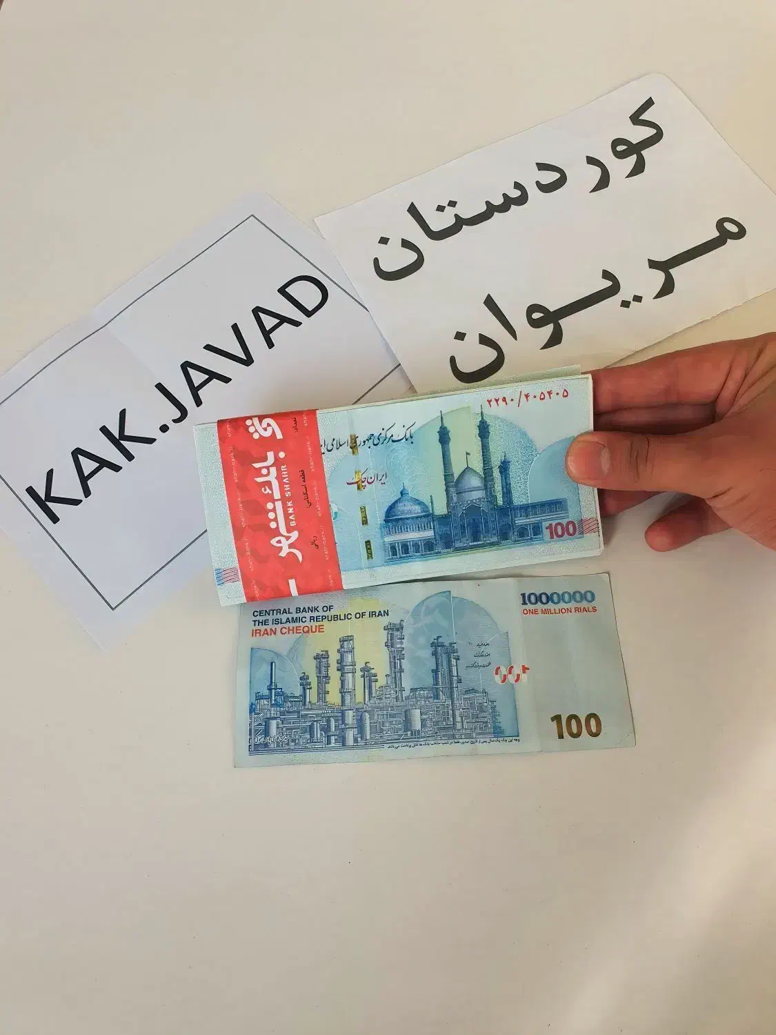 دلار اسکناس کلکسیونی|کلکسیون سکه، تمبر، اسکناس|تهران, تجریش|دیوار