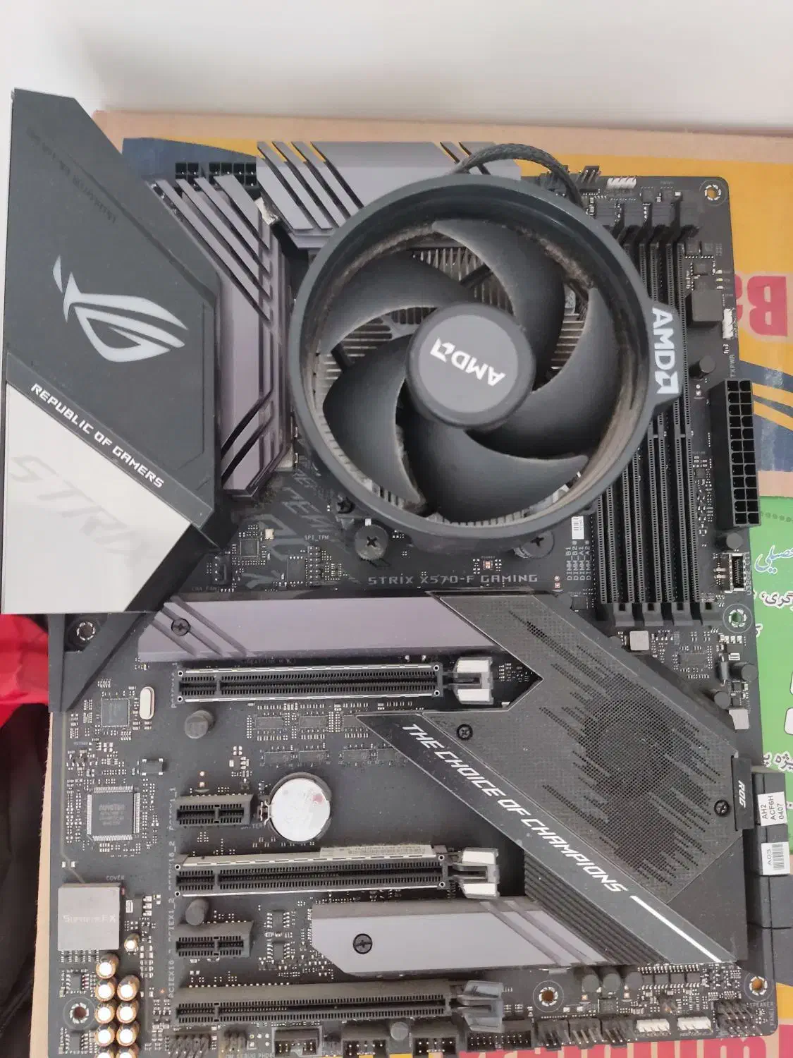 باندل x570 F rog و 3400G|قطعات و لوازم جانبی رایانه|تهران, سعادتآباد|دیوار