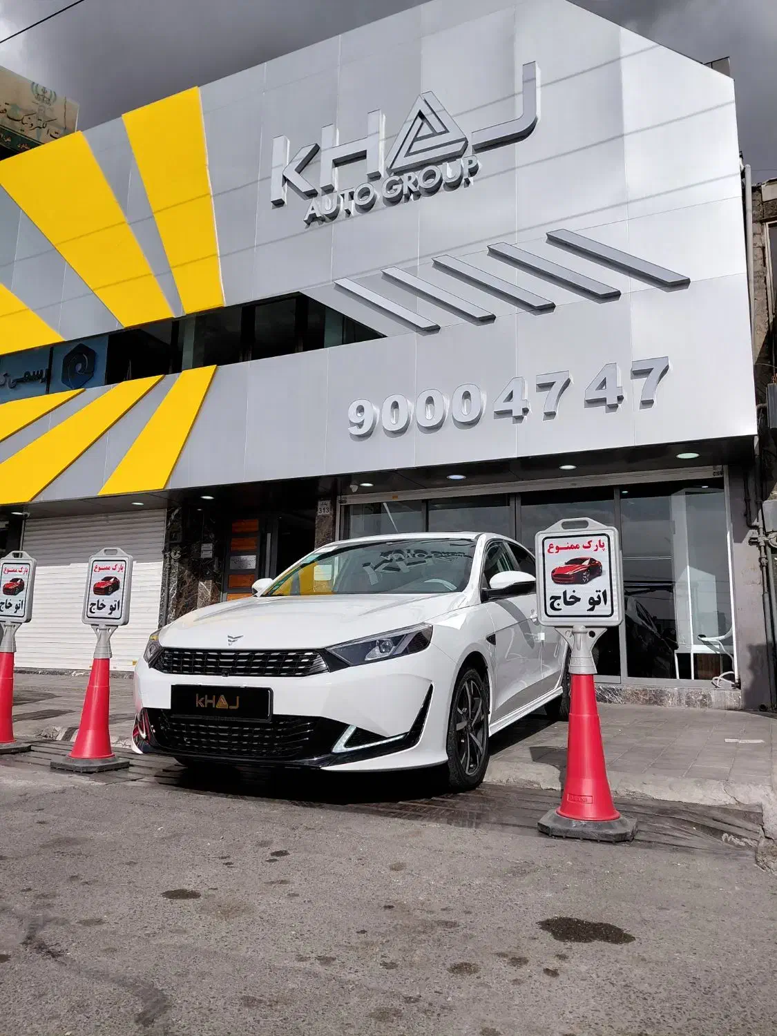 رسپکت ریسپکت|خودرو سواری و وانت|تهران, چیتگر شمالی|دیوار