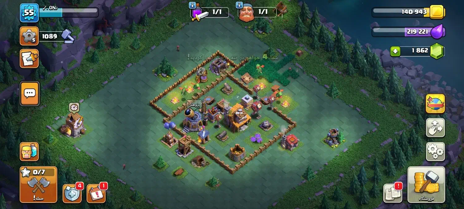 اکانت تان 9 نیمه مکس|کنسول، بازی ویدئویی و آنلاین|نورآباد, |دیوار