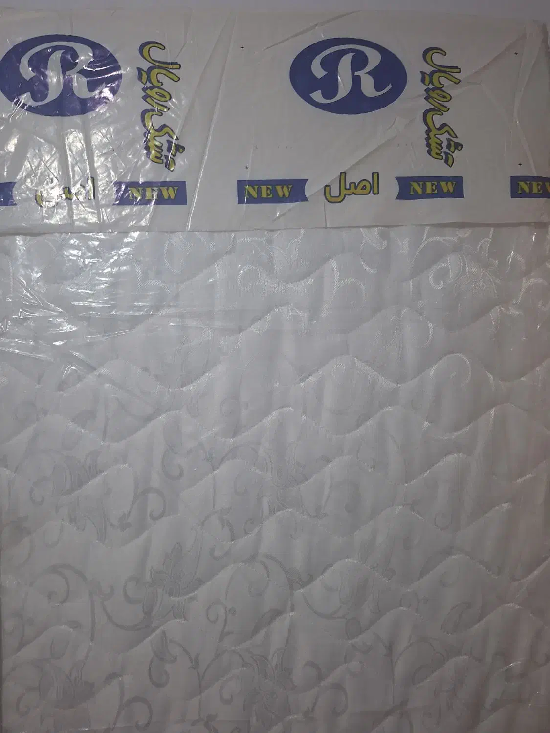 تشک رویال|تشک تختخواب|سنندج, |دیوار