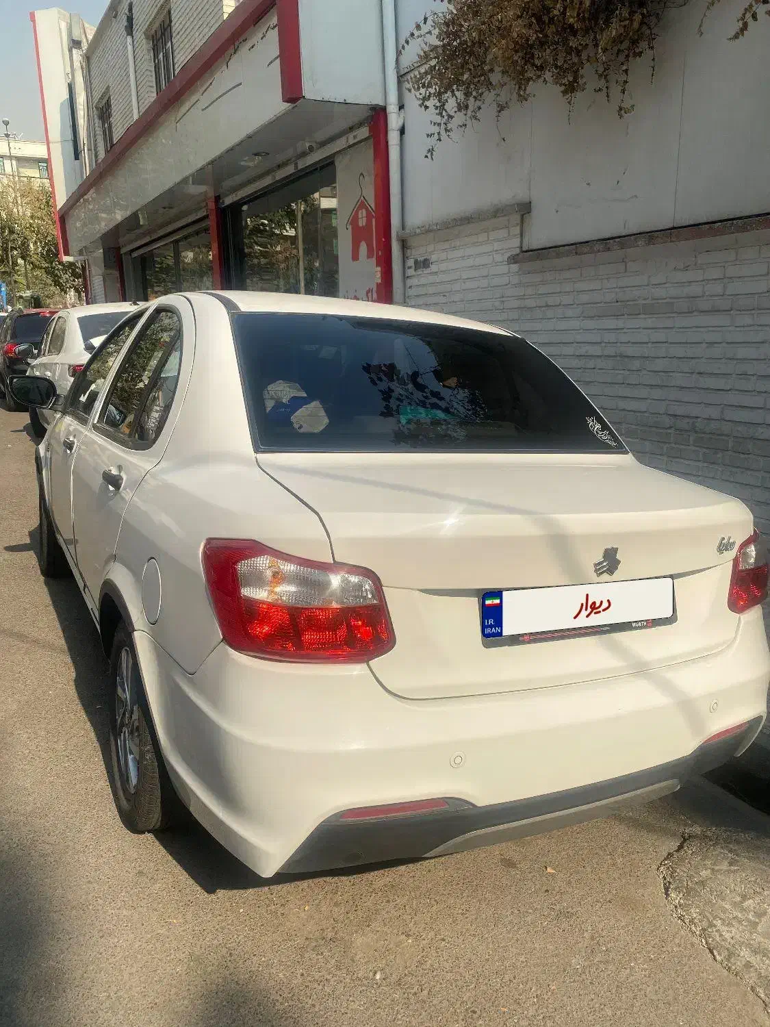 ساینا اتومات ۱۴۰۲|خودرو سواری و وانت|تهران, دردشت|دیوار