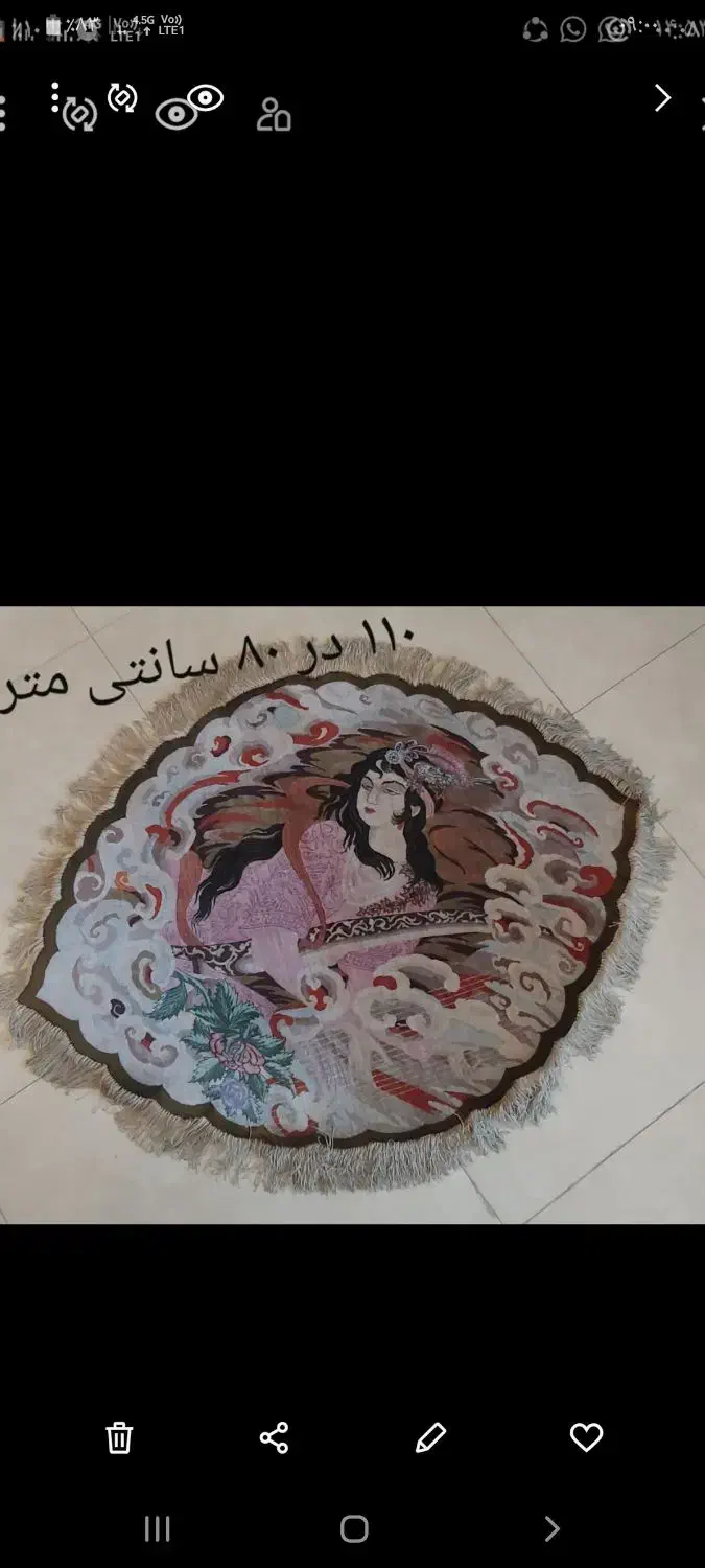 قالیچه تمام ابریشم قم|تابلو فرش|تهران, شهرک دانشگاه شریف|دیوار