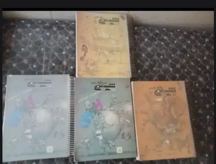 کمک آموزشی و جزوه اساتید با تخفیف ویژه|کتاب و مجله آموزشی|اصفهان, جاوان|دیوار