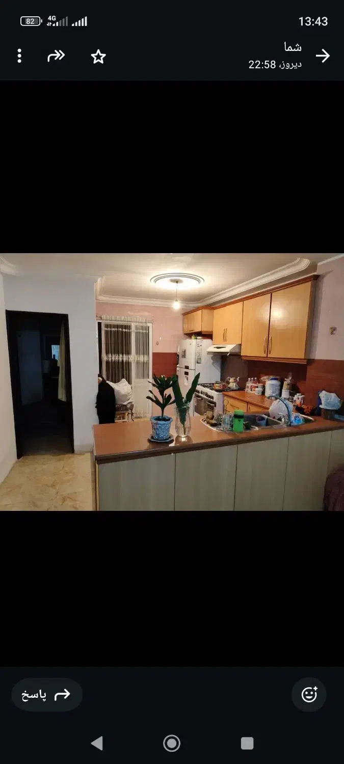 آپارتمان اجارهای|اجارهٔ آپارتمان|نشتارود, |دیوار