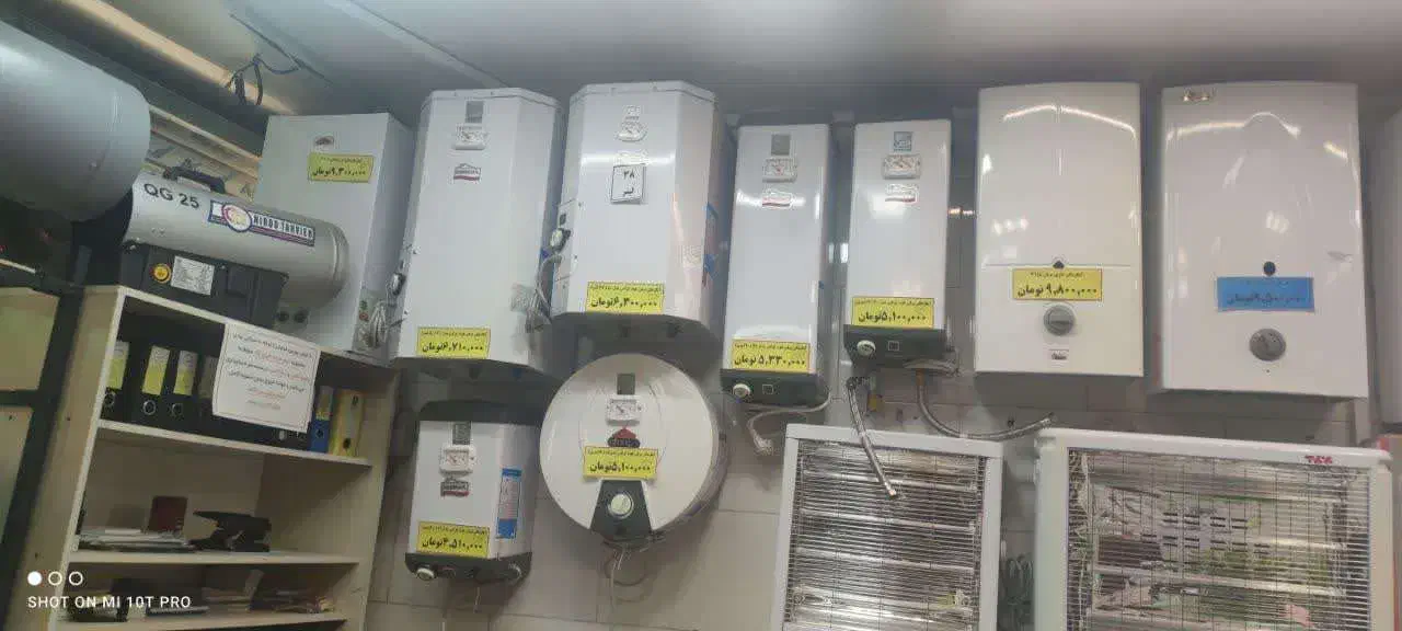 ابـگـرمـکـن هـای بـرقـی با نازل ترین قیمت|آبگرمکن، پکیج، شوفاژ|مشهد, رسالت|دیوار
