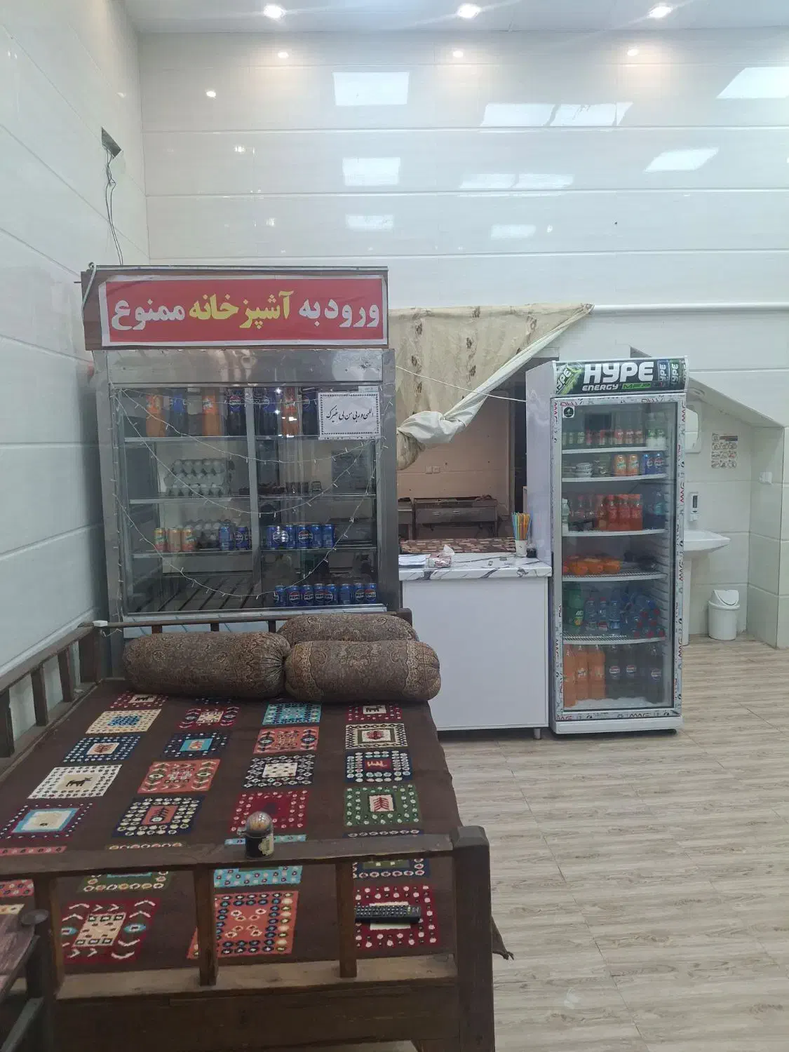 کمک اشپز|استخدام خدمات فروشگاه و رستوران|تفت, |دیوار