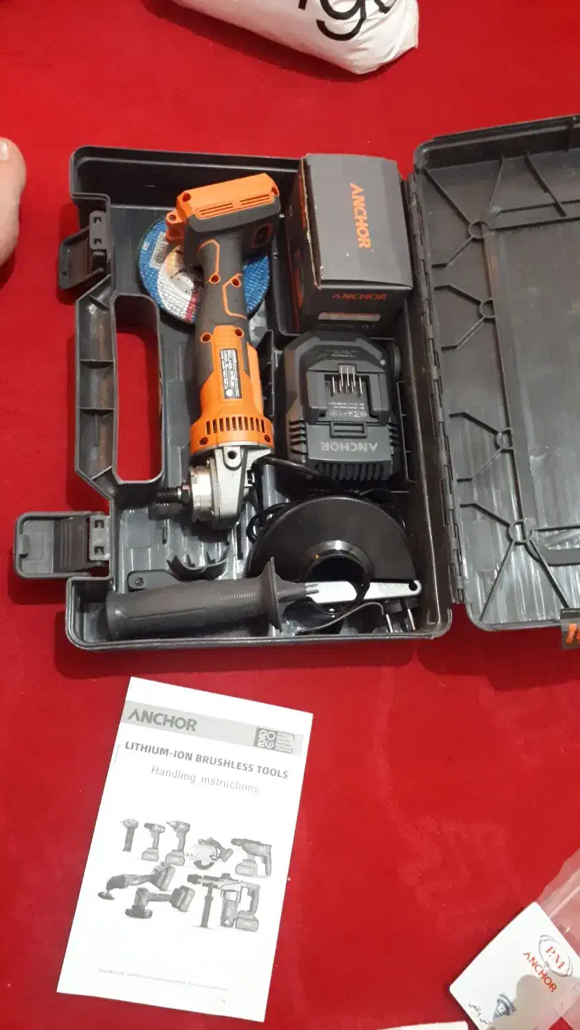 فرز شارژی نو|ماشینآلات صنعتی|فارسان, |دیوار