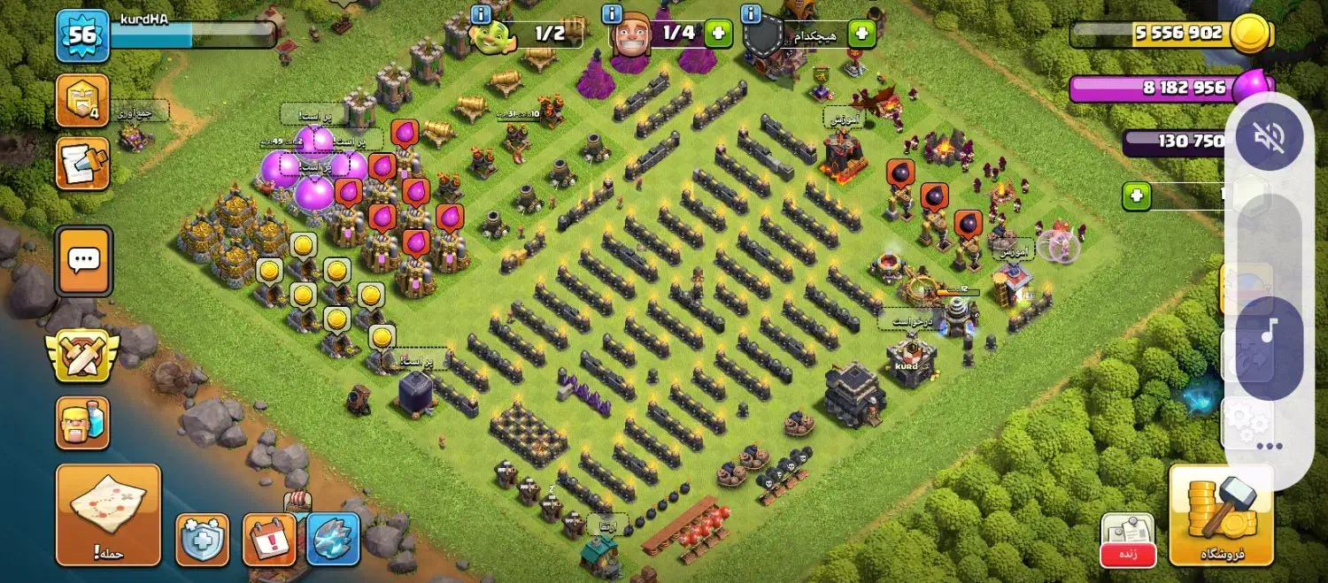 اکانت کلش اف کلنز|کنسول، بازی ویدئویی و آنلاین|مریوان, |دیوار