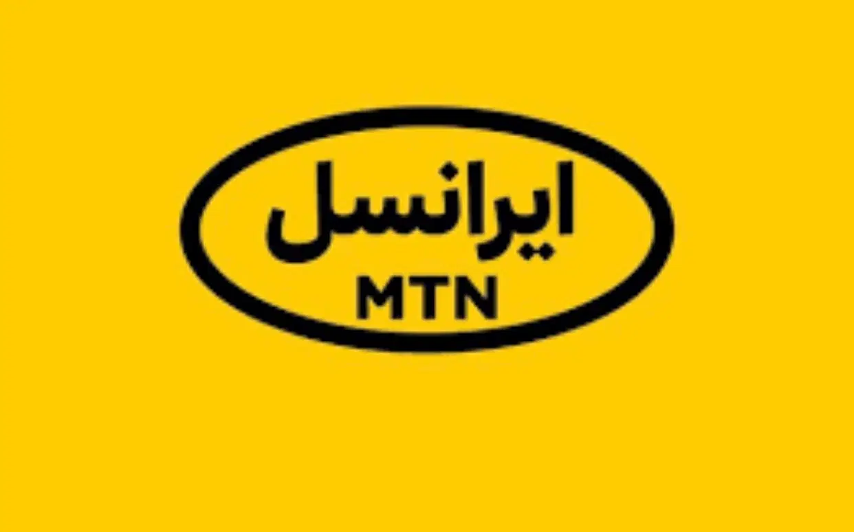 سیمکارت|سیم‌کارت|رباط‌کریم, رباط‌کریم|دیوار