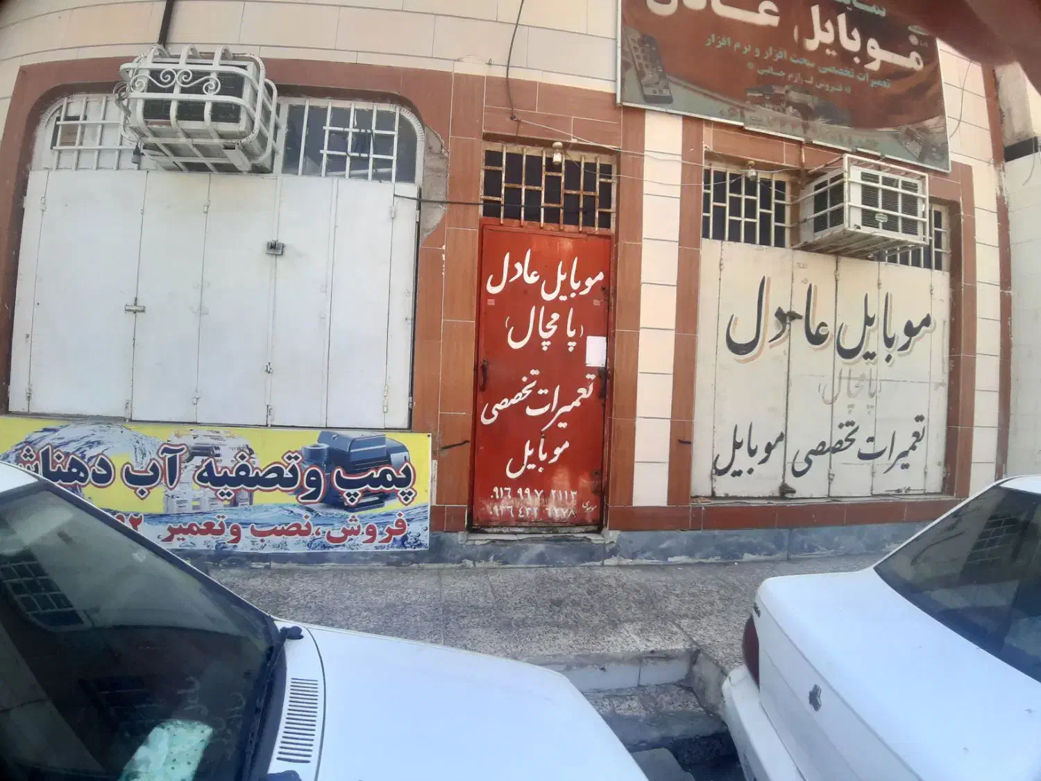 مغازه بازار معین زاده نارون اجاره|اجارهٔ مغازه و غرفه|اهواز, معین زاده|دیوار