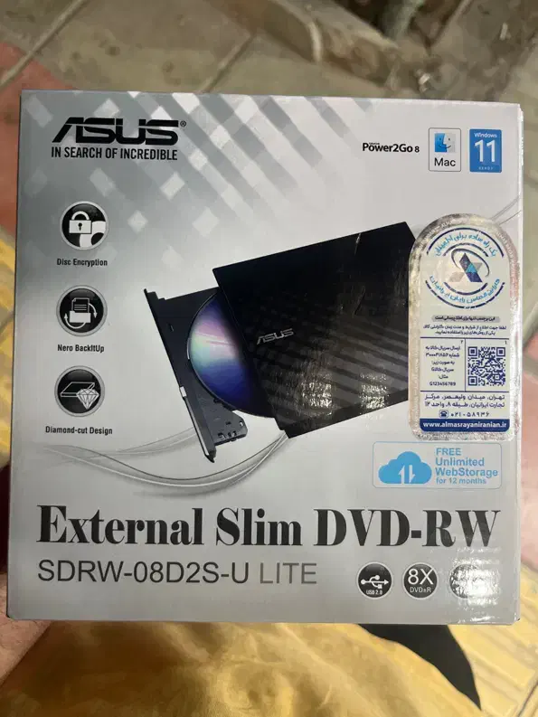 Dvd rom دی وی دی رام اکسترنال asus|قطعات و لوازم جانبی رایانه|قم, صدوق|دیوار