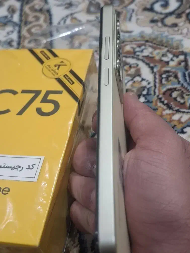 ریلمی c75|موبایل|باقرشهر, |دیوار