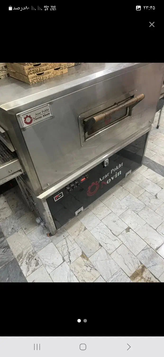 فروش و خریدار لوازم سوخاری|کافیشاپ و رستوران|کرج, کوی کارمندان شمالی|دیوار